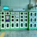 농산물종합유통센터 | 광산구 식자재마트, 수완지구 하나로마트 광주점 농협농산물종합유통센터