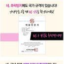 덕정로 네이버블로그