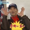 옛날장터치킨 이미지