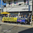 장수경찰서 이미지