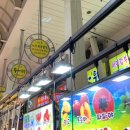 역전닭집 이미지