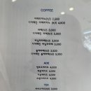 하누카(HANUKA) 이미지