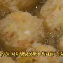 견과유 이미지