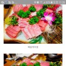 삼우파킹