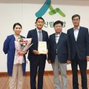 산림조합 이미지