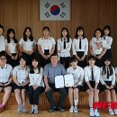 산청중학교 이미지