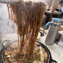남쪽마을돌짜장