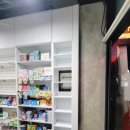 아름약국 이미지