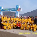 광재의원 이미지