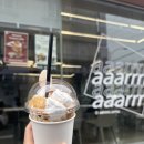 88커피 | 여수 학동 맛집 여수88갈비 먹고 시청 카페 아르커피 다녀온 후기