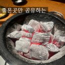 서초LA | [서초맛집]즉석에서 버무려 육즙이가득한,서초LA 후기