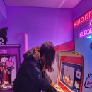 영구오락실 이미지