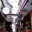 청포상회 이미지