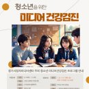 마두도서관 이미지