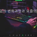 연천군청소년수련관 이미지