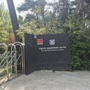 생명과학의 쟁점들 | 수원 수목원 생태프로그램 신청 방법 4월 무료 체험 일정 총정리
