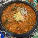 선학역 3번출구 | 가성비 좋은 인천 선학역 맛집 송탄식당 인천선학점