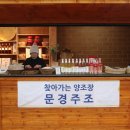 인생주조 이미지