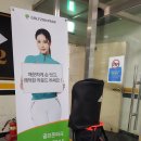 골프존파크행신리스톤점