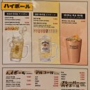 상도연탄갈비 이미지