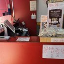 현풍닭칼국수동성로점 이미지