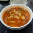 광화문집 이미지