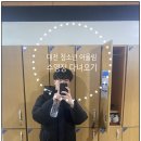 대덕구청소년어울림센터수영장 이미지