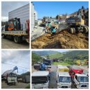 (주)성진산업개발 이미지