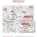 분당-134 이미지