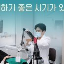 스마일미치과의원 이미지