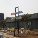 고마스크린골프 이미지