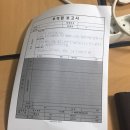 명화공업 이미지