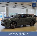 방배로 218 이미지