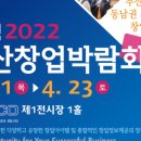 페어뉴스