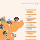 군산월명종합경기장실내체육관 이미지