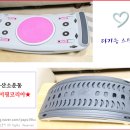 문서핑코리아 이미지