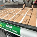 유등노인복지관 이미지