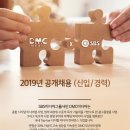 CJ애드테크 이미지