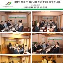 월드에너지 이미지