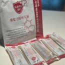 월드덴탈 | 치석 제거에 좋은 가수분해 강아지 덴탈껌 강아지월드 케어바이 헬씨스케일러 후기