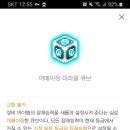 큐브PC방 이미지