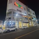 둔산중로-48 이미지