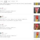 만능떡볶이 | 고추장 버터 소스 파스타 간편 비빔밥 덮밥 솥밥 떡볶이 캠핑 만능 소스 진짜 효과 있을까? 후기 팩트체크