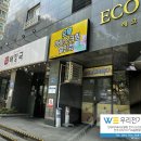 제주 연동 으뜸아이스크림 할인점 콘센트 증설, 차단기 분리 공사 #우리전기조명