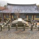 김중업건축박물관 이미지