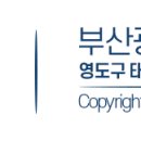 광대들의 신명나는 놀음판 도는 놈 뛰는 놈 나는 놈 이미지