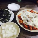 명문닭발 네이버블로그