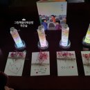 플라워 테라피(A) 이미지