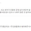 그린힐민박 이미지