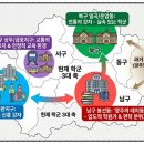 명성공인중개사사무소 | 학군 완벽 분석] "맹모삼천지교" 광주에서 내 아이를 위한 최고의 선택은? (봉선동 vs 수완동 vs 일곡동)